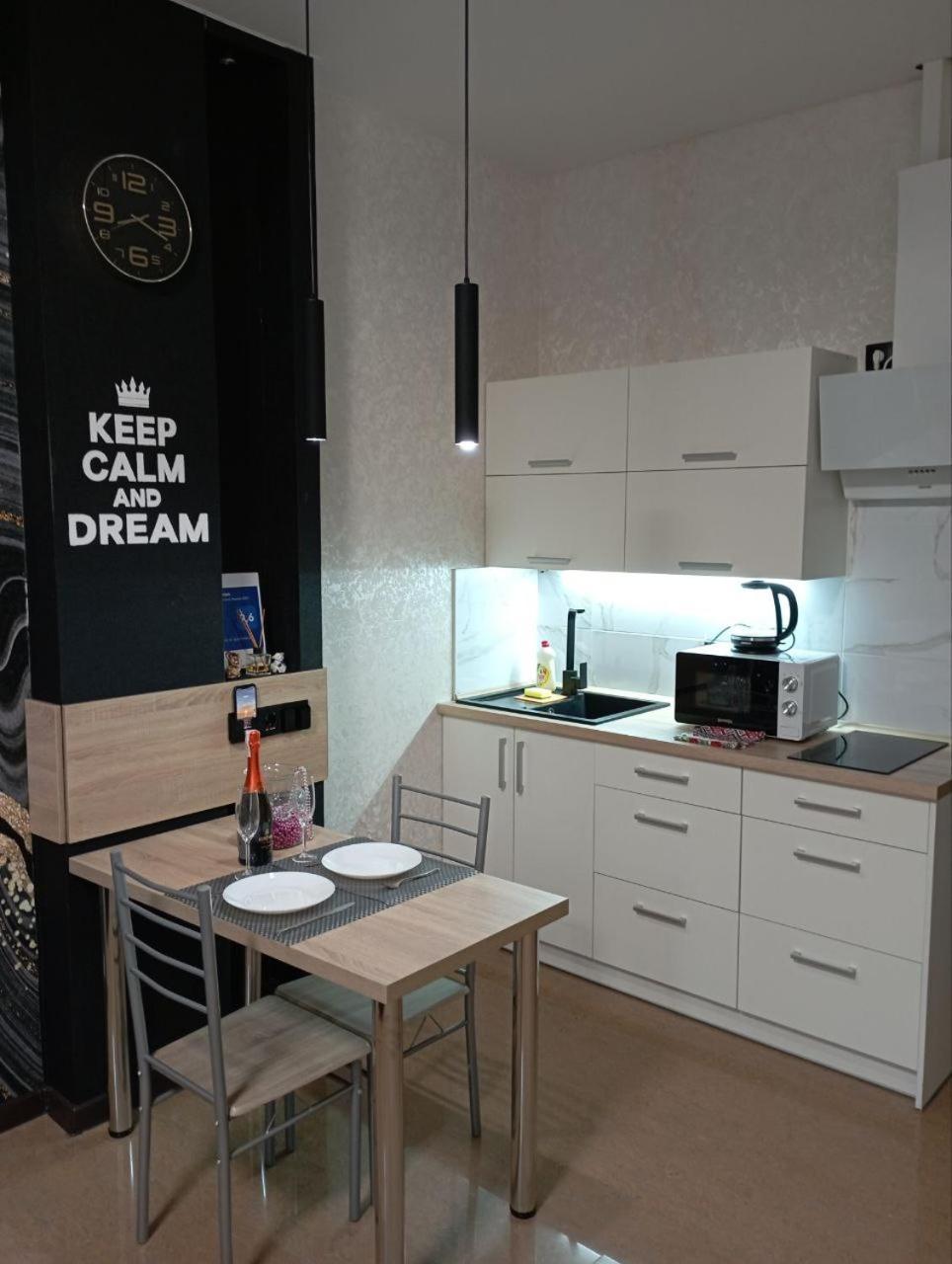 Academic St. Apartment Харків Екстер'єр фото